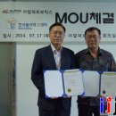 알파전자산업 - 2409 | 알파전자산업
