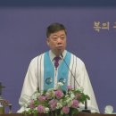 부모를 공경하라 ＜2024.05.12＞ 5월2주 이미지