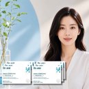 소니아
