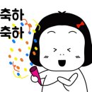 학의뜰공인중개사사무소 이미지