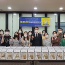 울산광역시북구보건소 이미지