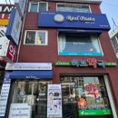 리얼파스타부평구청역점 이미지