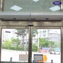 씨유 용두점 네이버블로그