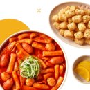 삼첩분식 이미지