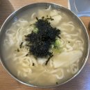 삼대맛집명인멸치칼국수 이미지