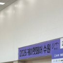 벳케어 동물병원 이미지