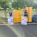 인지디스플레이 AMT 노동조합 이미지