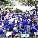 수여 어린이공원 이미지