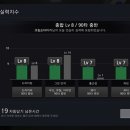 강릉골프연습장