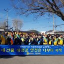 동복전통시장 이미지