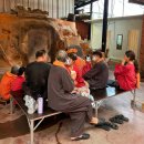 대주참숯찜질방 이미지