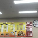동양대학교 앞(평화로) 이미지
