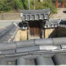 문호장 발자국 이미지