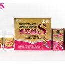 성복역 새봄약국 이미지