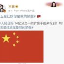 신위 카카오 검색결과