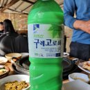 주안민박 네이버블로그