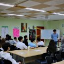 효문고등학교 이미지