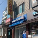 프린트카페국민대점 이미지