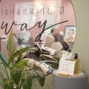 석봉대동아파트 맞은편 이미지