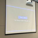 아이오페 피부 맞춤 설계 처방레티놀 학술 써밋 방문 후기