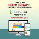 드림건강식품 - 익산시 중앙로7길 2-13 | 드림건강식품