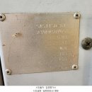(주)봉림푸드