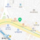 김가네 동교동삼거리점 이미지