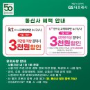 더바코드 티스토리