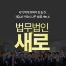 그로우딥(Grow deep) | Grow deep 사기 그로우딥 리딩방 사칭 피해 사례 늘어나고 있기에