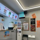 덤브치킨(부산 레이카운티점) 이미지