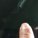 시흥자동차유리복원