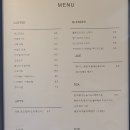 카페공기 이미지