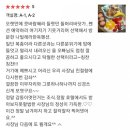 한옥마을슈퍼
