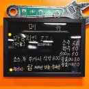 25년 2월_마농치킨 중앙통닭2호점_올레시장 마농통닭/올레시장 마농치킨/제주 마농치킨/제주 마농통닭...