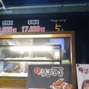 씨유둔산녹원점 이미지