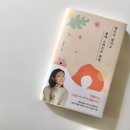 옹이 - 포항시 남구 해병로301번길 5 | 옹이