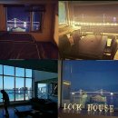 루크하우스 이미지