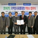 위더스제약(주) 이미지