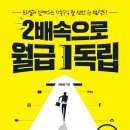 베러모먼트코퍼레이션 네이버블로그