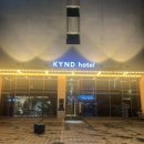 판교 카인드 관광호텔-KYND 이미지