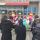 여산면행정복지센터 이미지