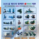 광동상사 이미지