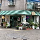 연지다방 이미지