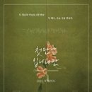 대학로3길-2 이미지