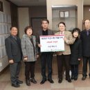 보은지역아동센터 이미지