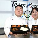 밥심도시락 이미지