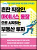 I012 이미지