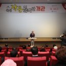 곡성작은영화관