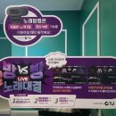 꿀 노래연습장 이미지