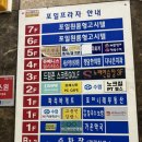 빽다방의왕포일